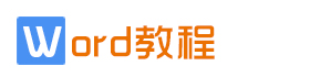 w开头的文章-穗椿号